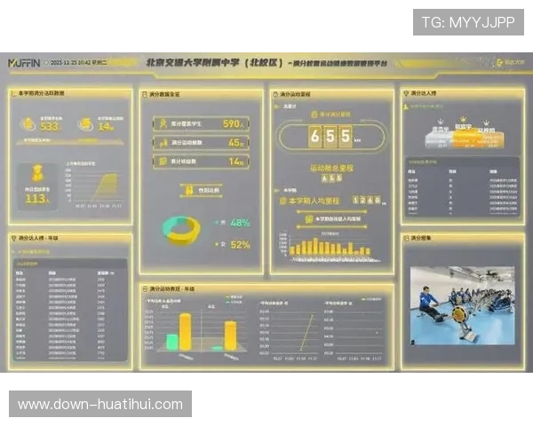 体育赛事物流管理应用AI路径优化,提升物资调配效率 体育赛事物流管理应用AI路径优化,提升物资调配效率