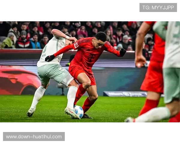 云达不莱梅0-3拜仁慕尼黑，诺伊尔半场被换引发关注