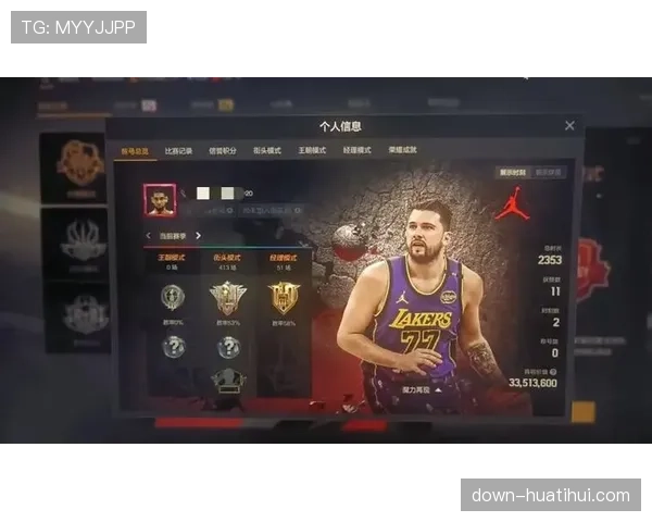 NBA 2K26电竞锦标赛总决赛在拉斯维加斯举行，收视率创历史新高